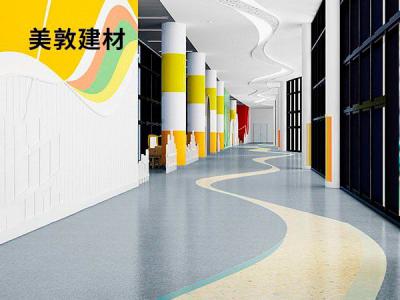 美敦建材